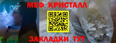 твердый Кингисепп