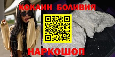 твердый Кингисепп