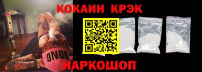 твердый Кингисепп