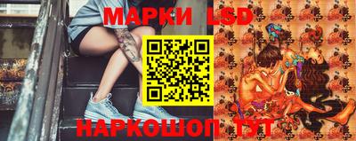 хмурый Кимры