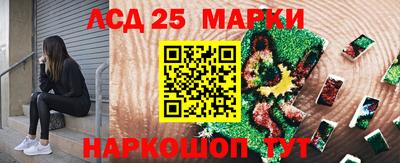 кокаин перу Кинель