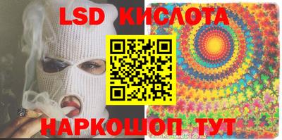 хмурый Кимры