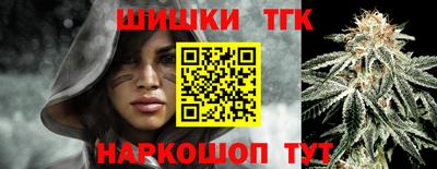хмурый Кимры