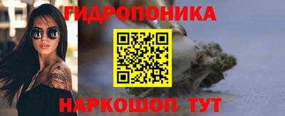 хмурый Кимры