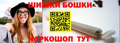 кокаин перу Кинель