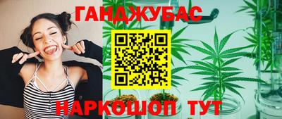 хмурый Кимры