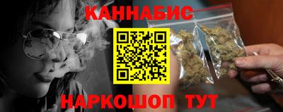 хмурый Кимры