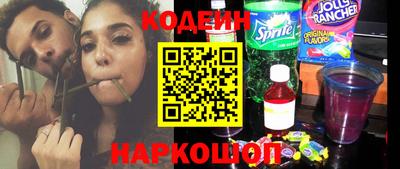 хмурый Кимры
