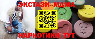 хмурый Кимры