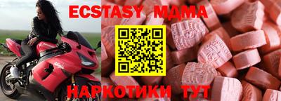 твердый Кингисепп