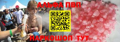 кокаин перу Кинель
