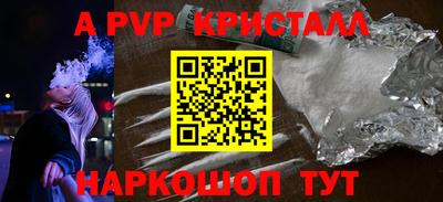 хмурый Кимры
