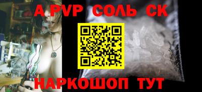 хмурый Кимры