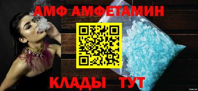 твердый Кингисепп