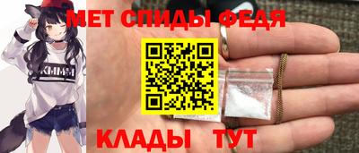 хмурый Кимры