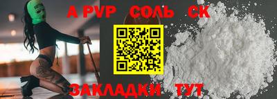 хмурый Кимры