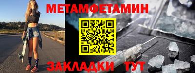 твердый Кингисепп