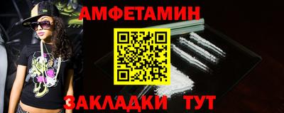 кокаин перу Кинель