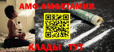 твердый Кингисепп