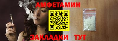 хмурый Кимры
