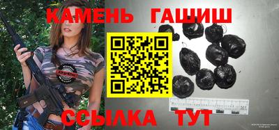 хмурый Кимры