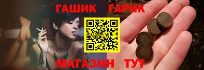 кокаин перу Кинель