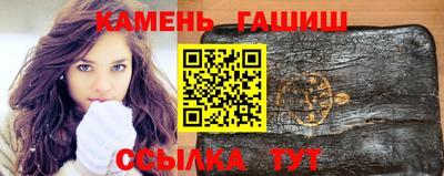 твердый Кингисепп