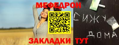 кокаин перу Кинель