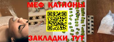 кокаин перу Кинель