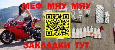 хмурый Кимры