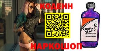 хмурый Кимры